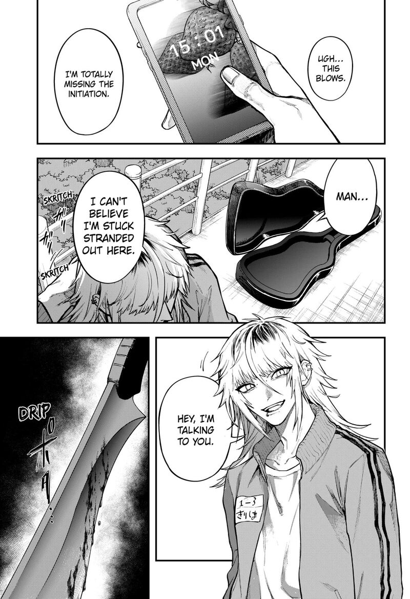 Magical Girl And Narco Wars 7 19