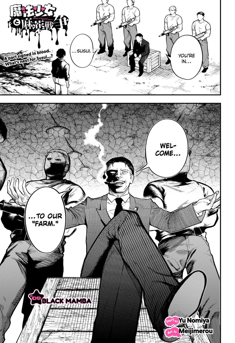 Magical Girl And Narco Wars 9 1