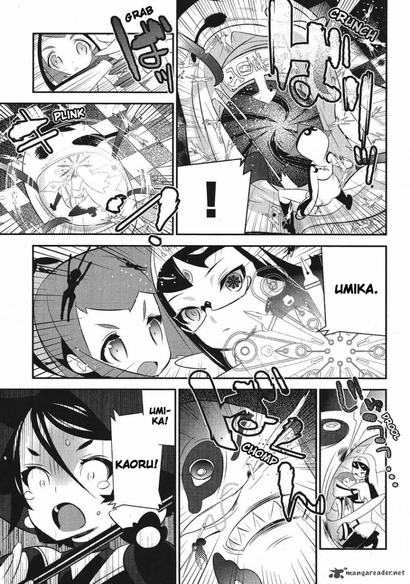 Magical Girl Kazumi Magica 3 5