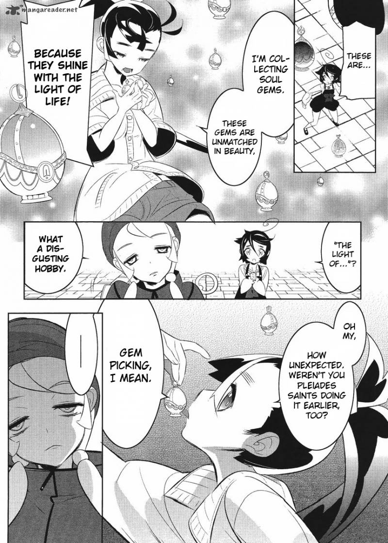 Magical Girl Kazumi Magica 7 12