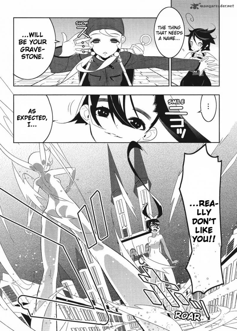 Magical Girl Kazumi Magica 7 14