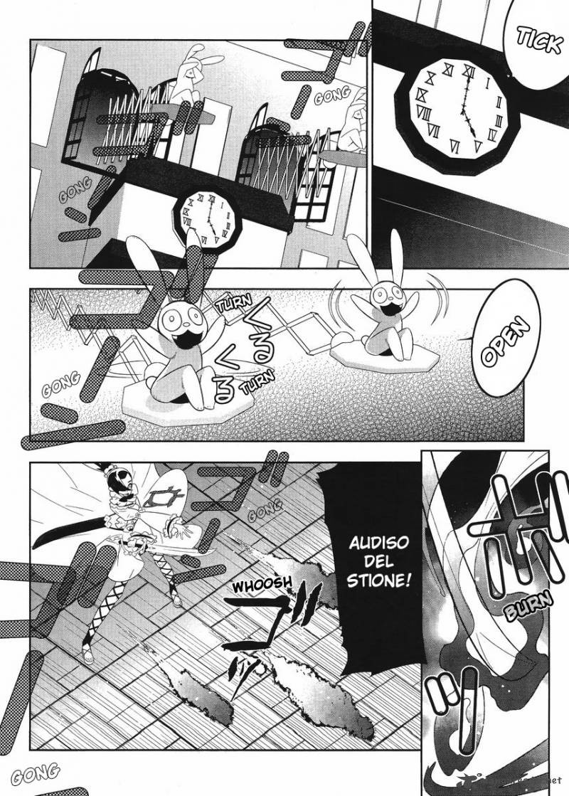 Magical Girl Kazumi Magica 7 16