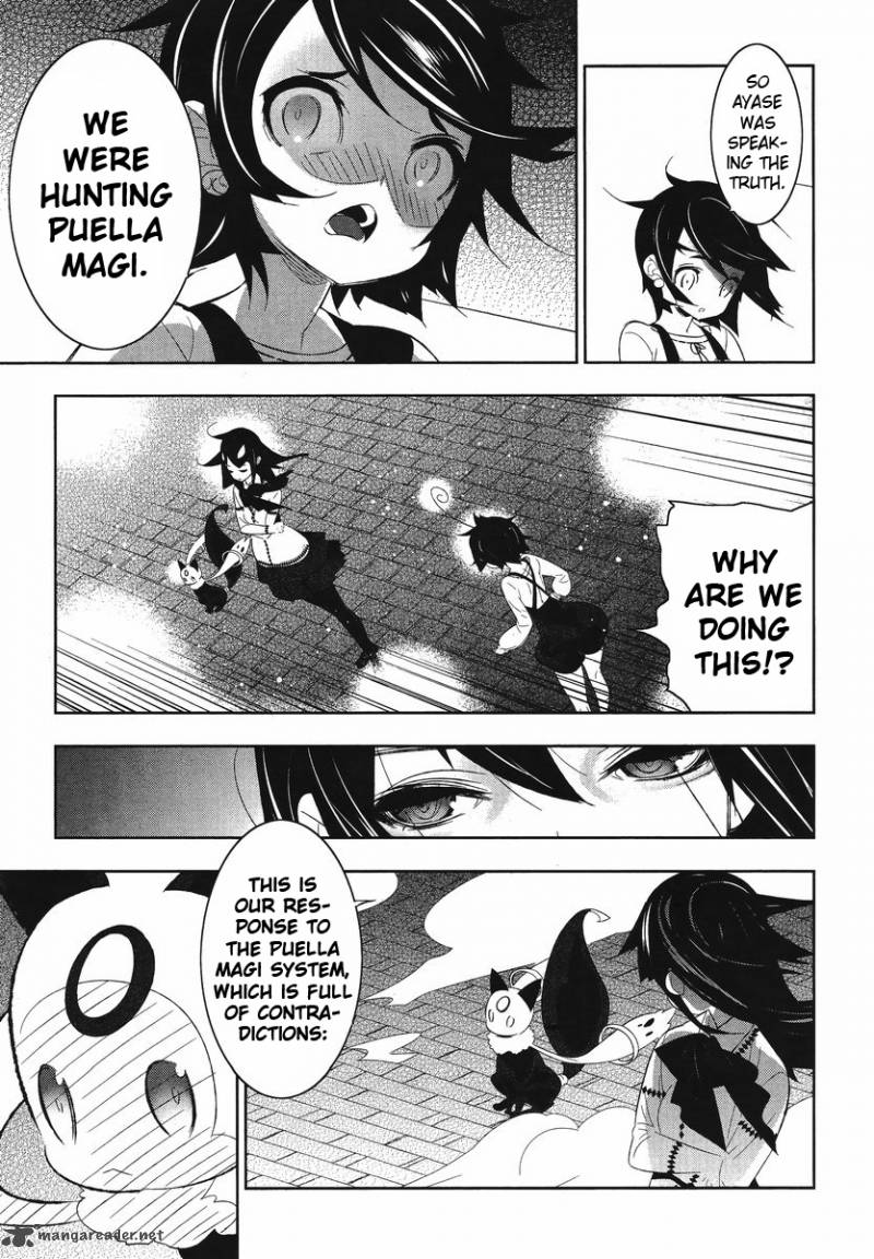 Magical Girl Kazumi Magica 9 25