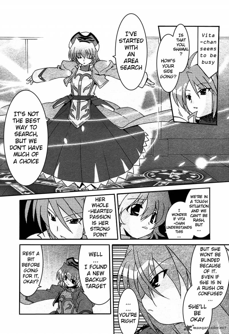 Magical Girl Lyrical Nanoha As 1 17