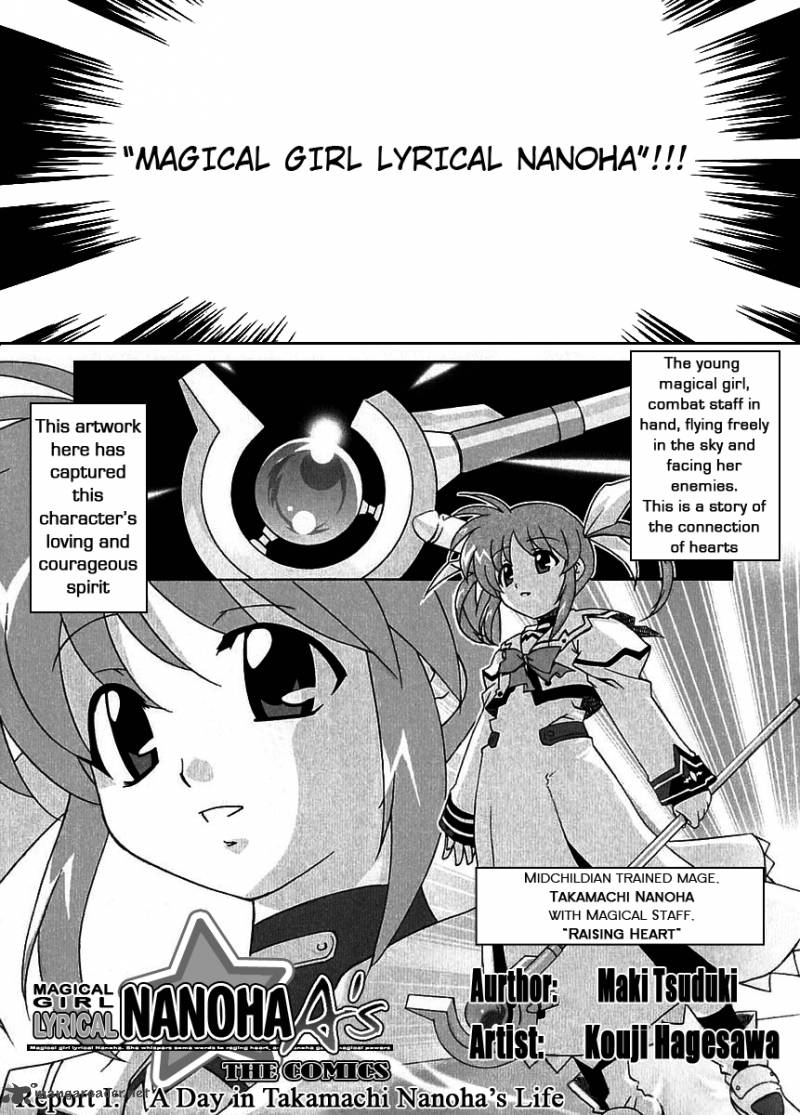 Magical Girl Lyrical Nanoha As 2 2