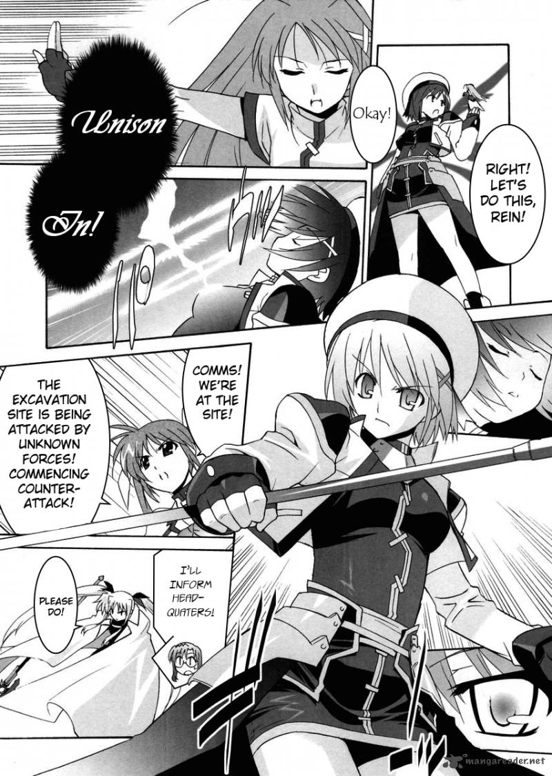Magical Girl Lyrical Nanoha Strikers 1 16