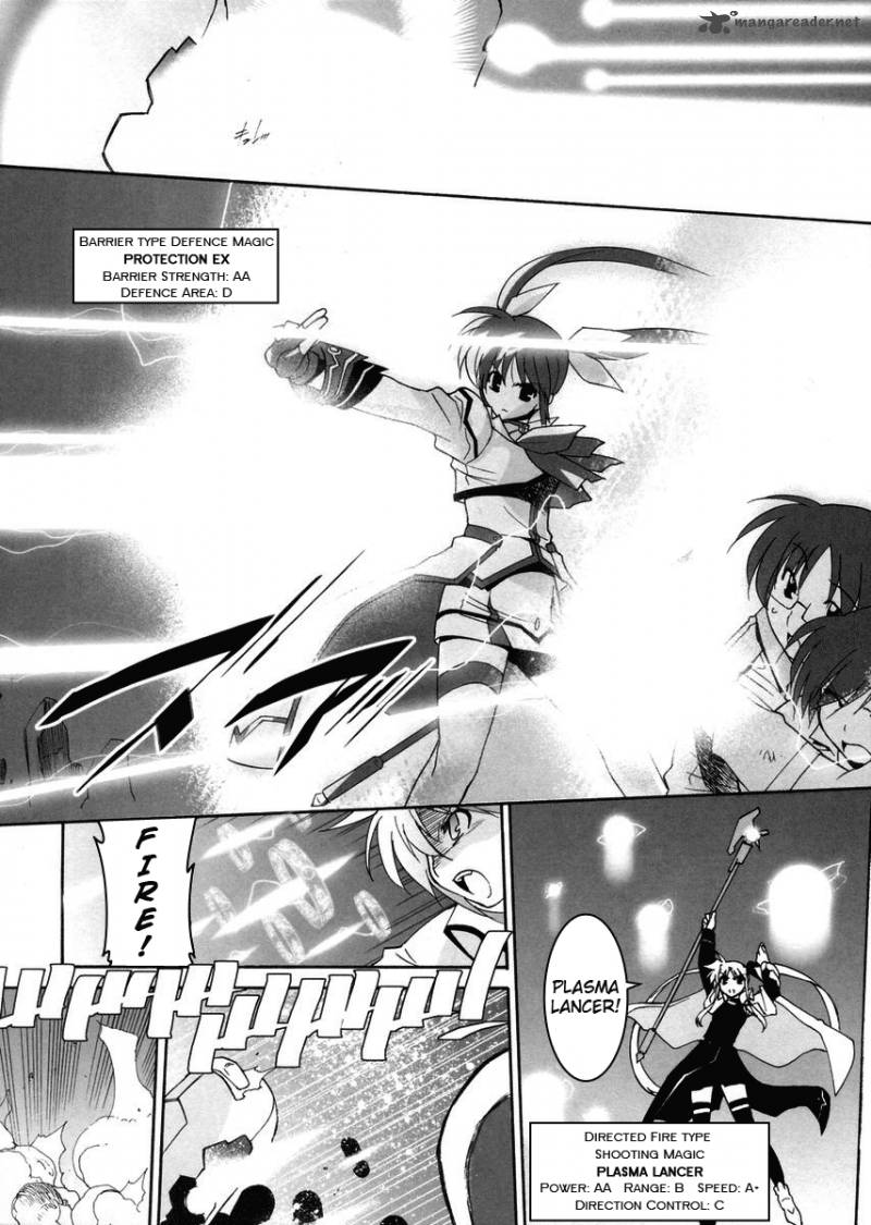 Magical Girl Lyrical Nanoha Strikers 1 17