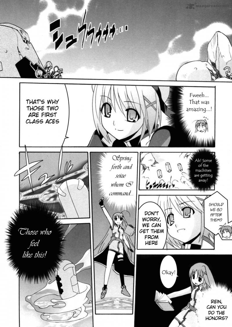 Magical Girl Lyrical Nanoha Strikers 1 23