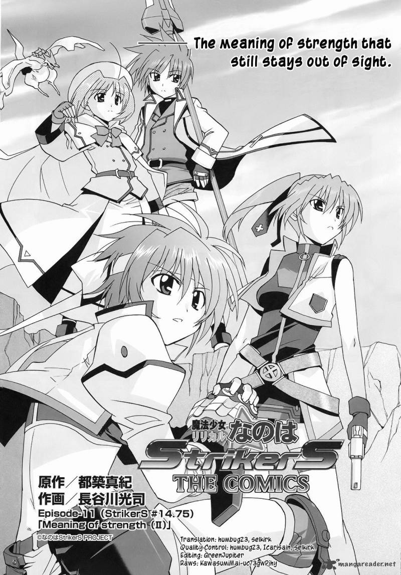 Magical Girl Lyrical Nanoha Strikers 11 2