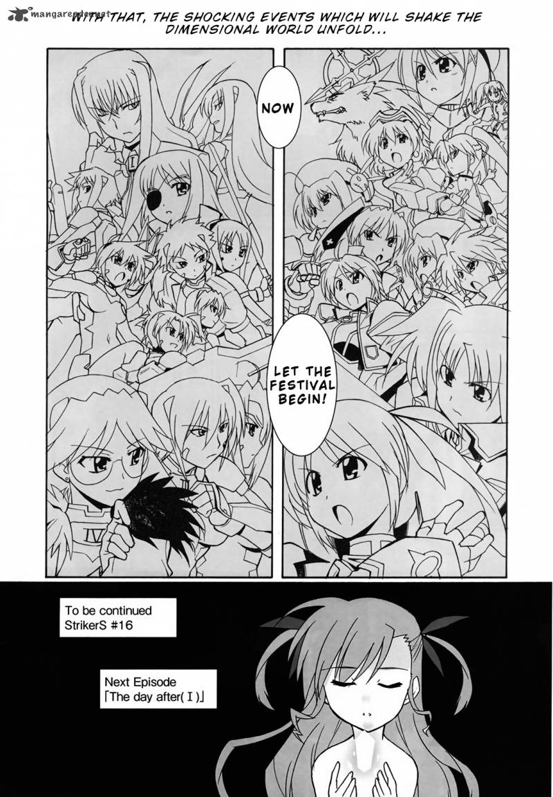Magical Girl Lyrical Nanoha Strikers 12 24