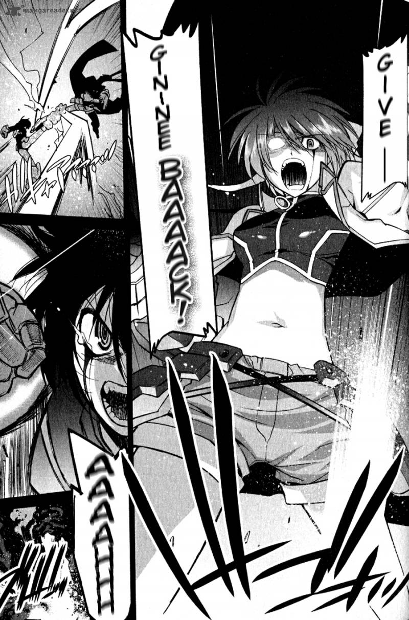 Magical Girl Lyrical Nanoha Strikers 13 3