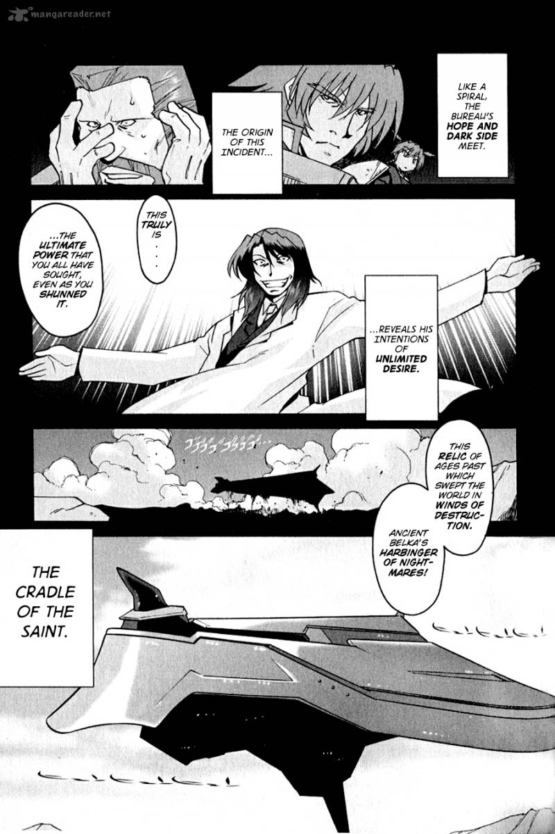 Magical Girl Lyrical Nanoha Strikers 13 5