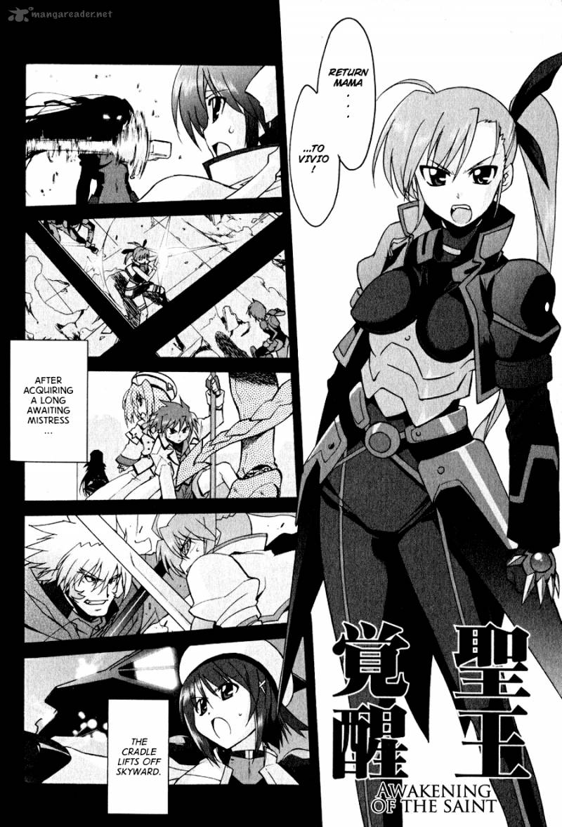 Magical Girl Lyrical Nanoha Strikers 13 6