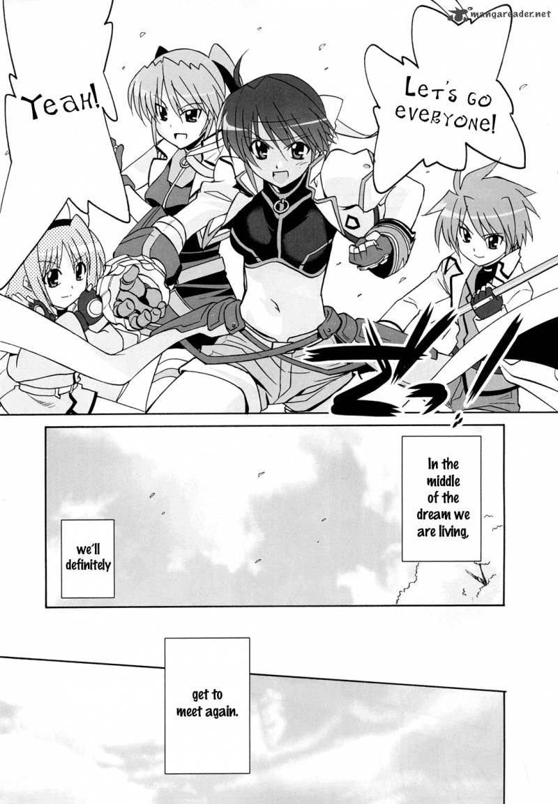 Magical Girl Lyrical Nanoha Strikers 14 23