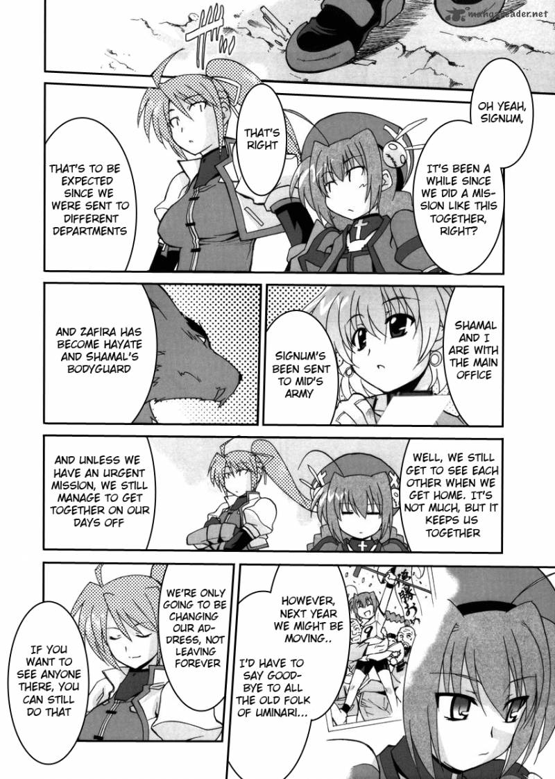 Magical Girl Lyrical Nanoha Strikers 2 13