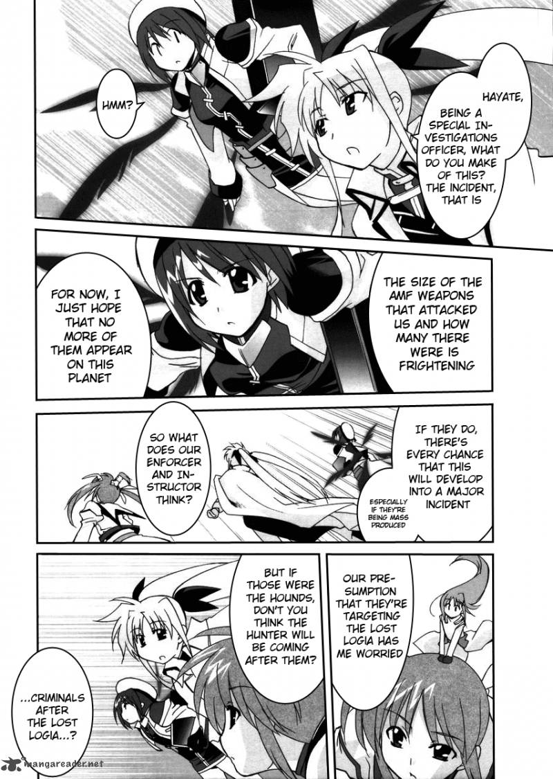 Magical Girl Lyrical Nanoha Strikers 2 23