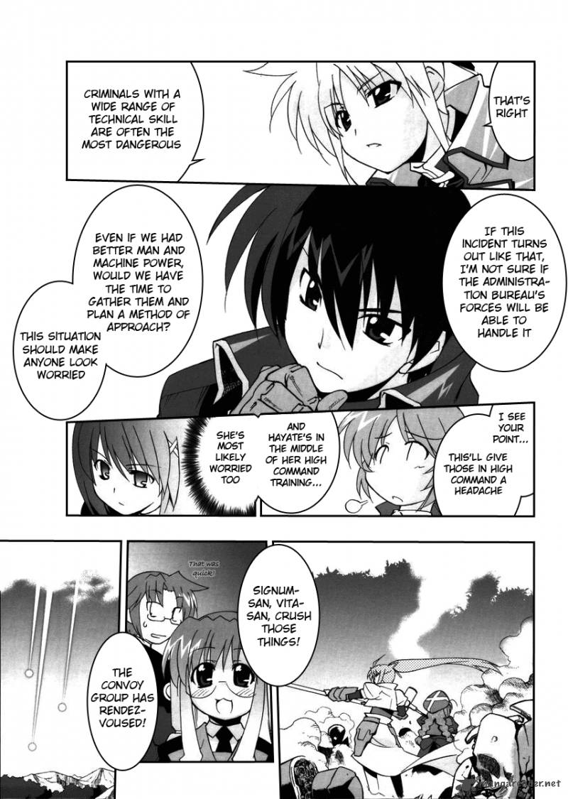 Magical Girl Lyrical Nanoha Strikers 2 24