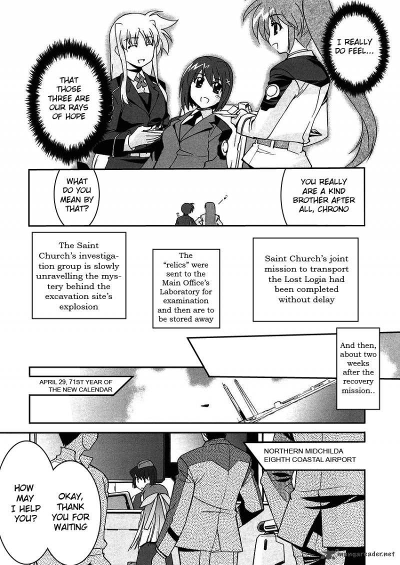 Magical Girl Lyrical Nanoha Strikers 3 21