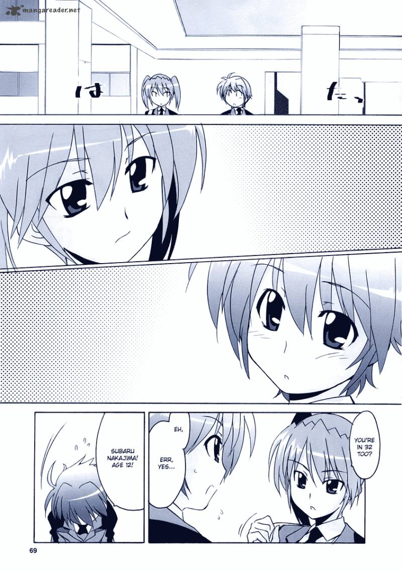 Magical Girl Lyrical Nanoha Strikers 4 9