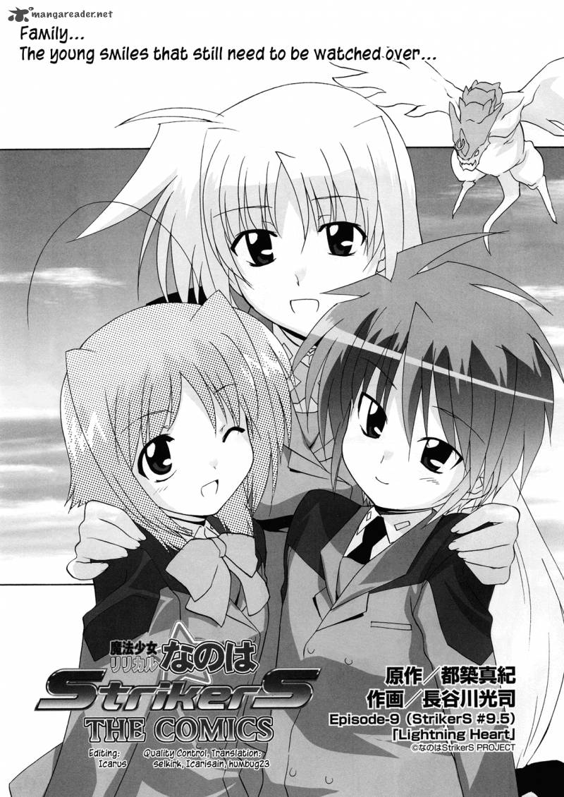 Magical Girl Lyrical Nanoha Strikers 9 5