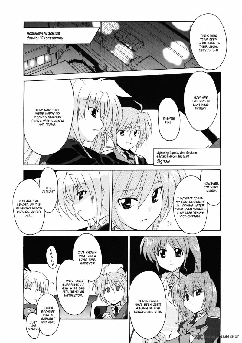 Magical Girl Lyrical Nanoha Strikers 9 8