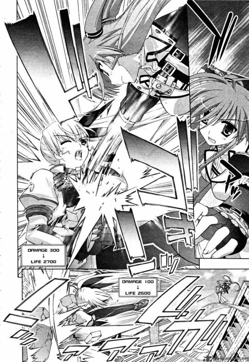 Magical Girl Lyrical Nanoha Vivid 12 21