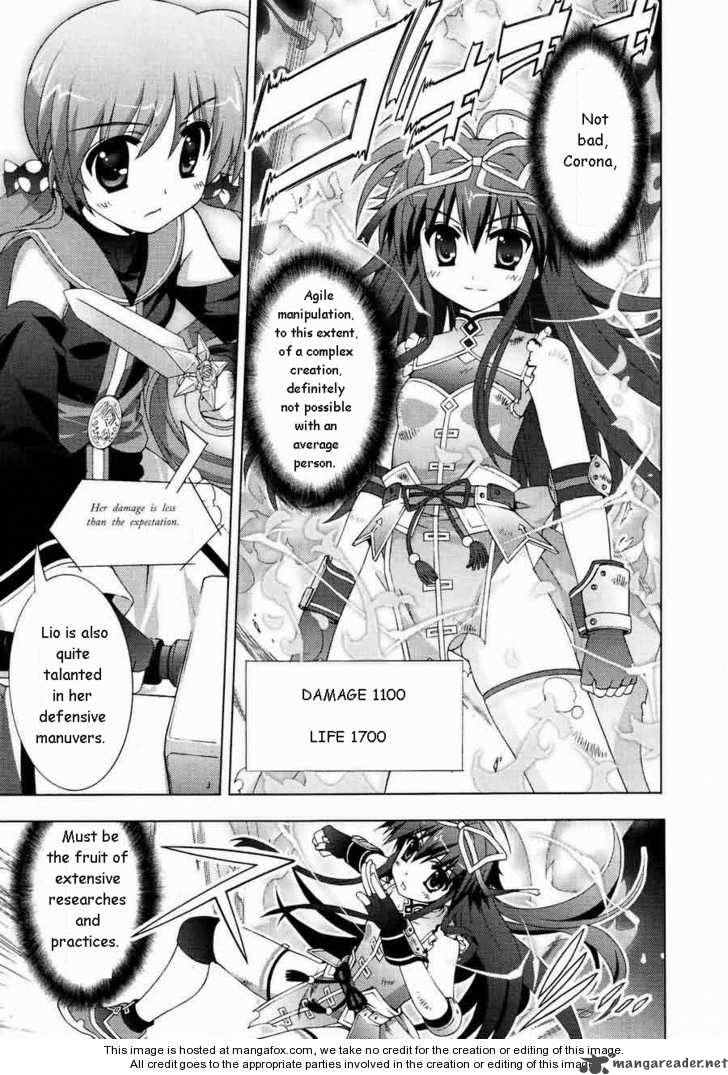 Magical Girl Lyrical Nanoha Vivid 13 21