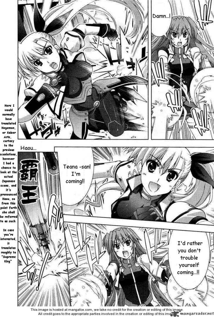 Magical Girl Lyrical Nanoha Vivid 15 18