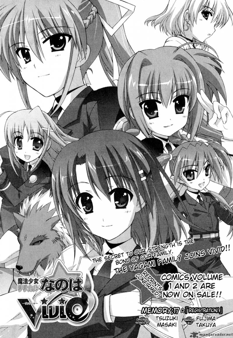 Magical Girl Lyrical Nanoha Vivid 17 4