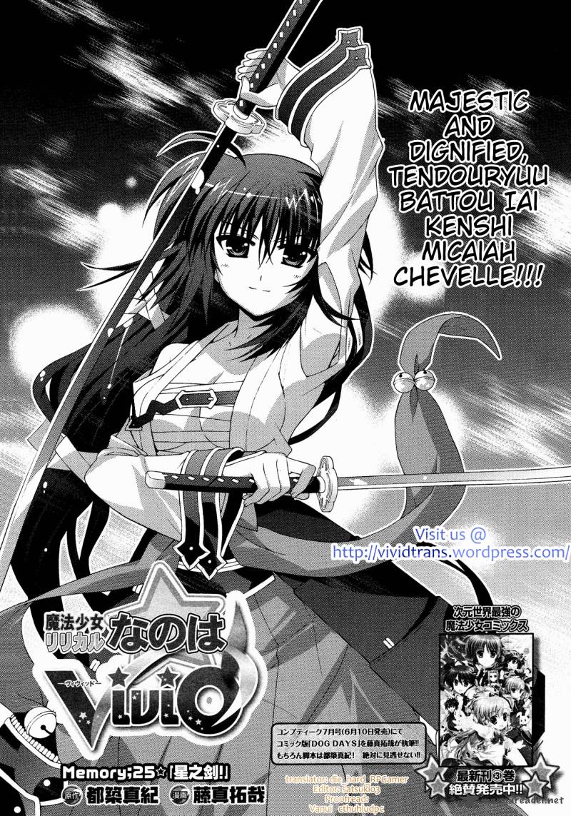 Magical Girl Lyrical Nanoha Vivid 25 3