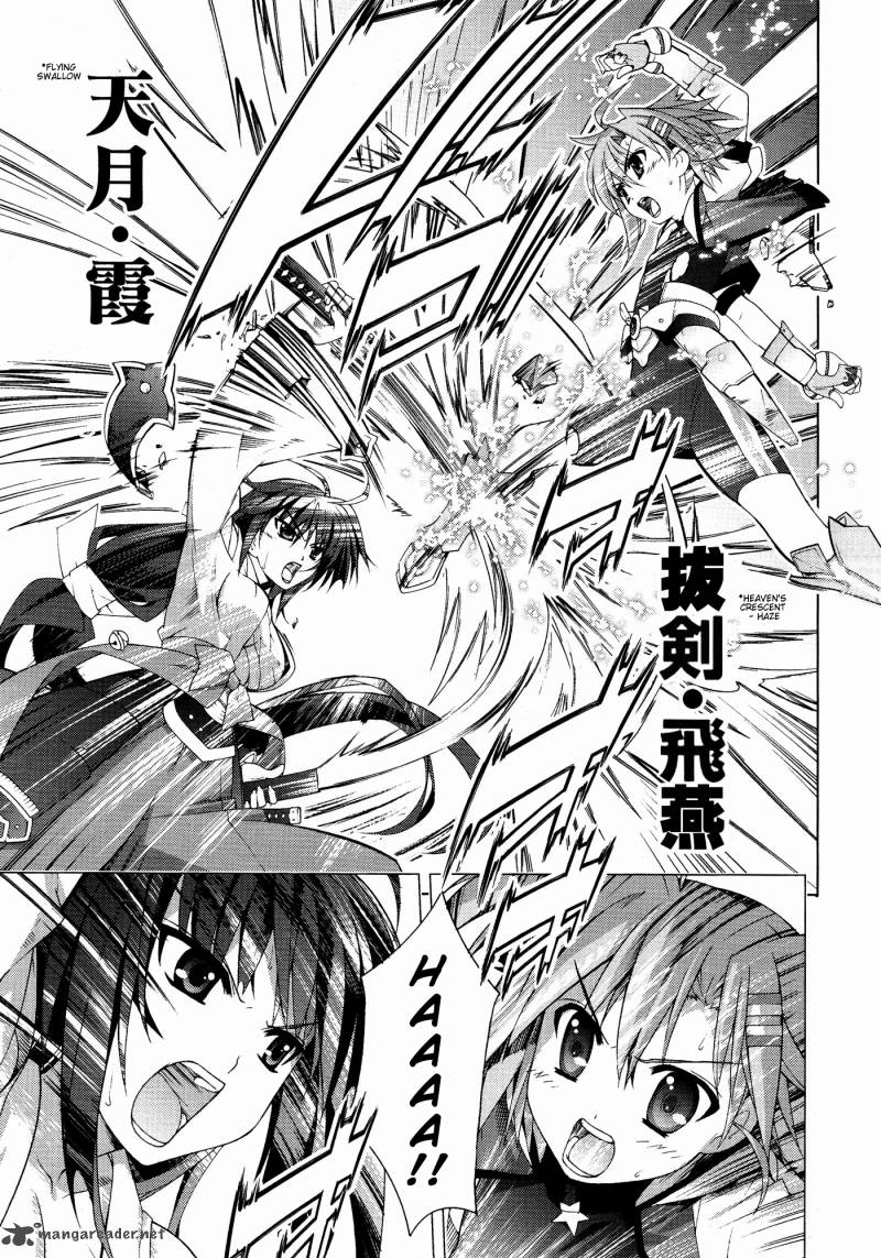 Magical Girl Lyrical Nanoha Vivid 25 6