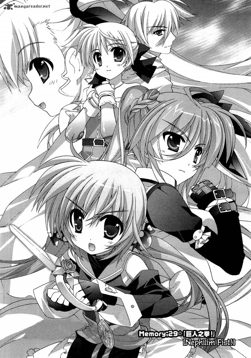 Magical Girl Lyrical Nanoha Vivid 29 5