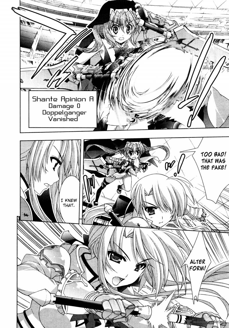 Magical Girl Lyrical Nanoha Vivid 31 16
