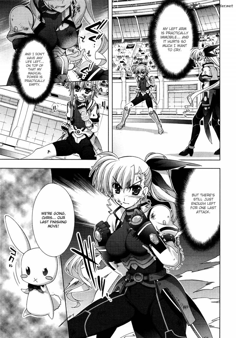 Magical Girl Lyrical Nanoha Vivid 35 18
