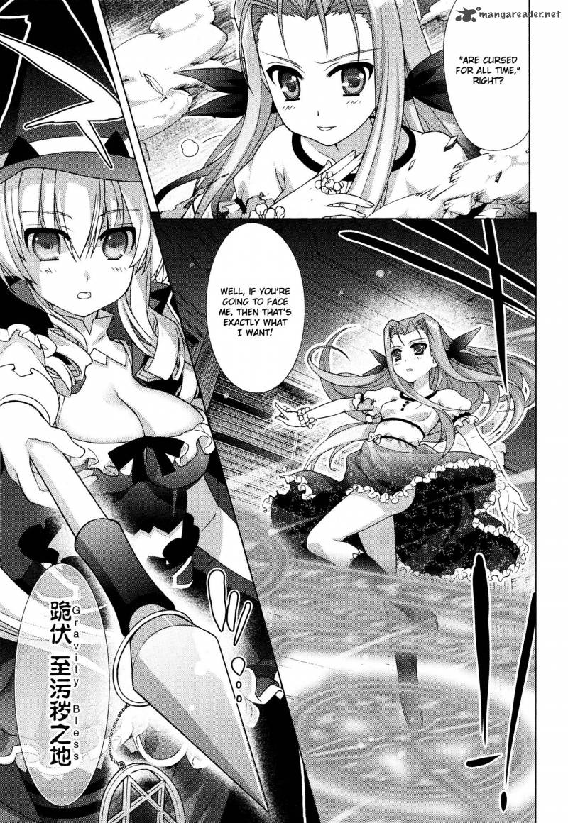 Magical Girl Lyrical Nanoha Vivid 50 19