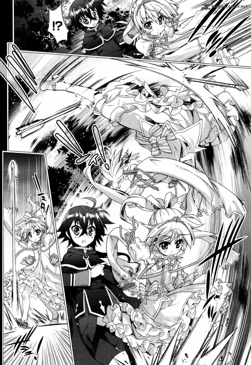 Magical Girl Lyrical Nanoha Vivid 52 25