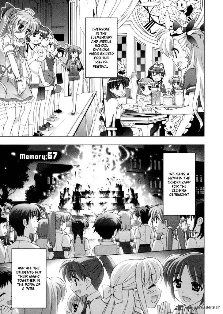 Magical Girl Lyrical Nanoha Vivid 67 1