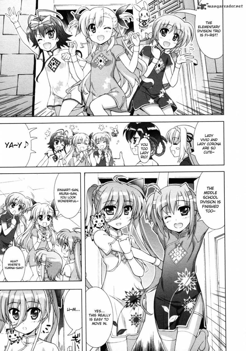 Magical Girl Lyrical Nanoha Vivid 69 18