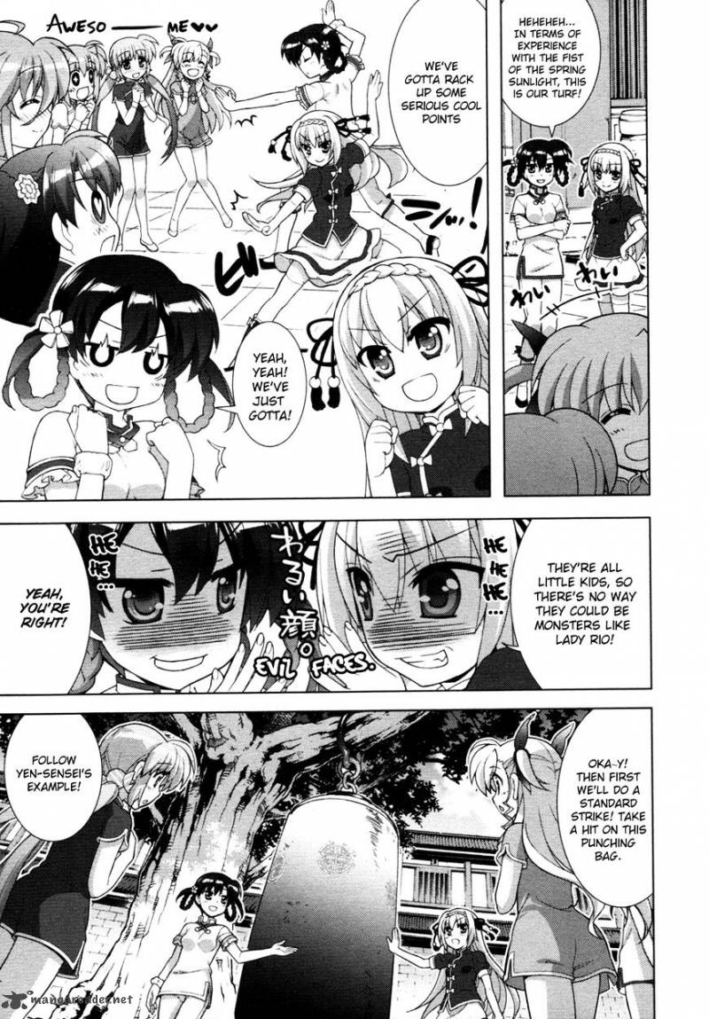 Magical Girl Lyrical Nanoha Vivid 69 20