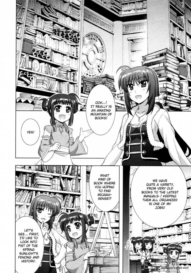 Magical Girl Lyrical Nanoha Vivid 69 27