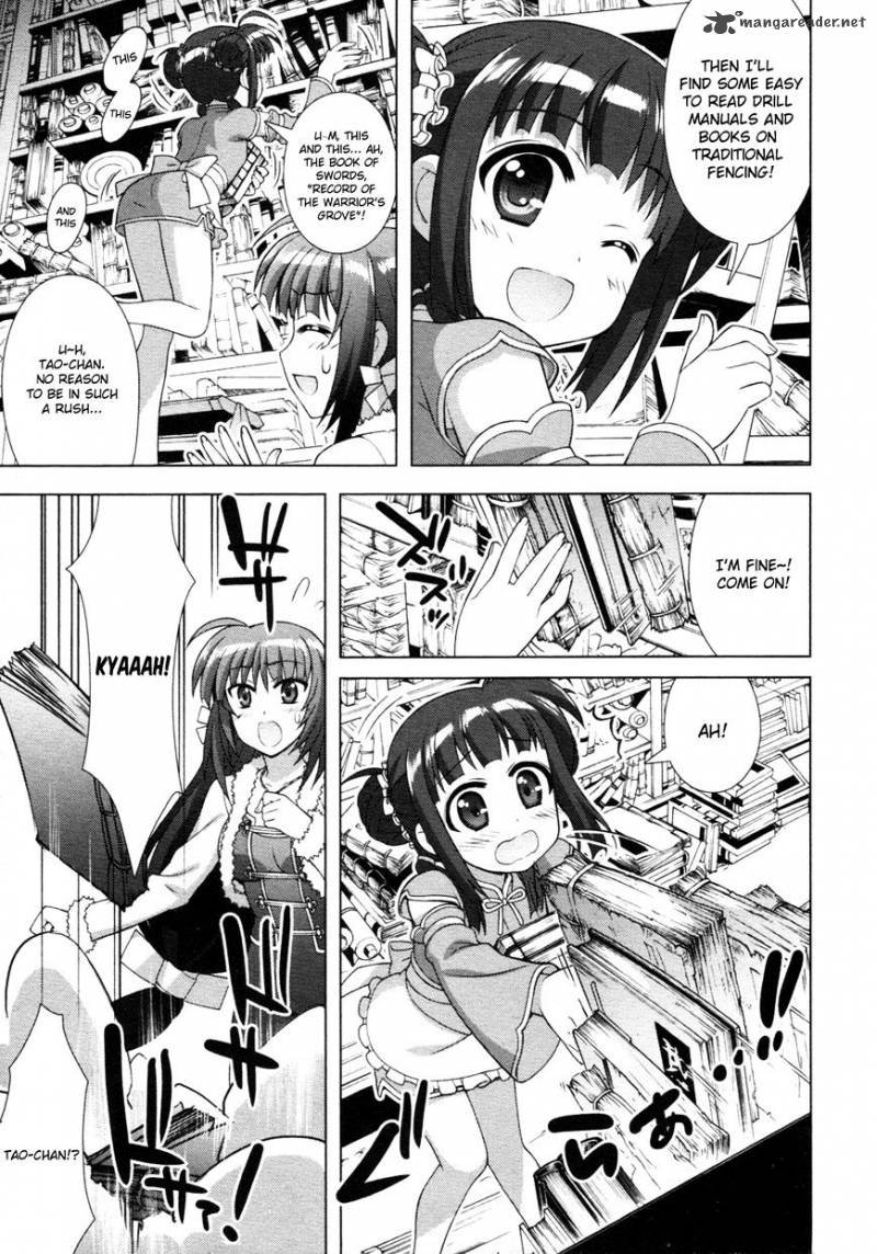 Magical Girl Lyrical Nanoha Vivid 69 28