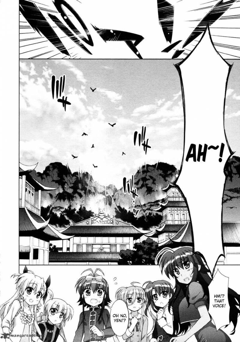 Magical Girl Lyrical Nanoha Vivid 69 5