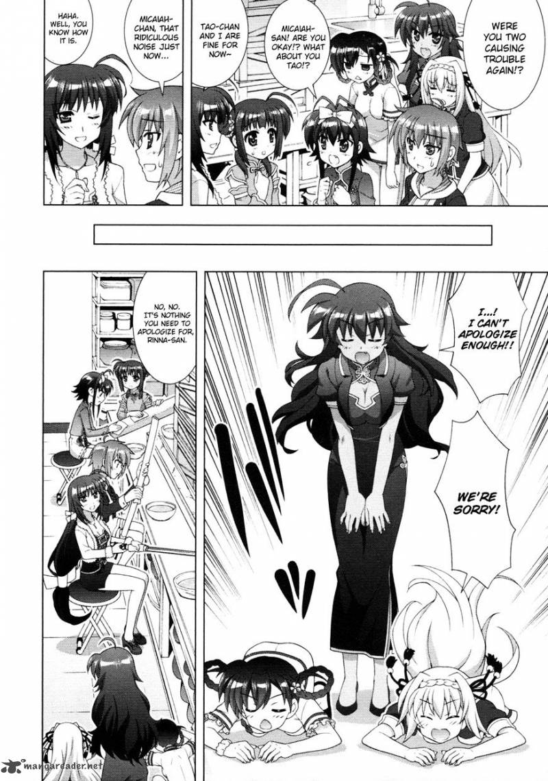 Magical Girl Lyrical Nanoha Vivid 69 9