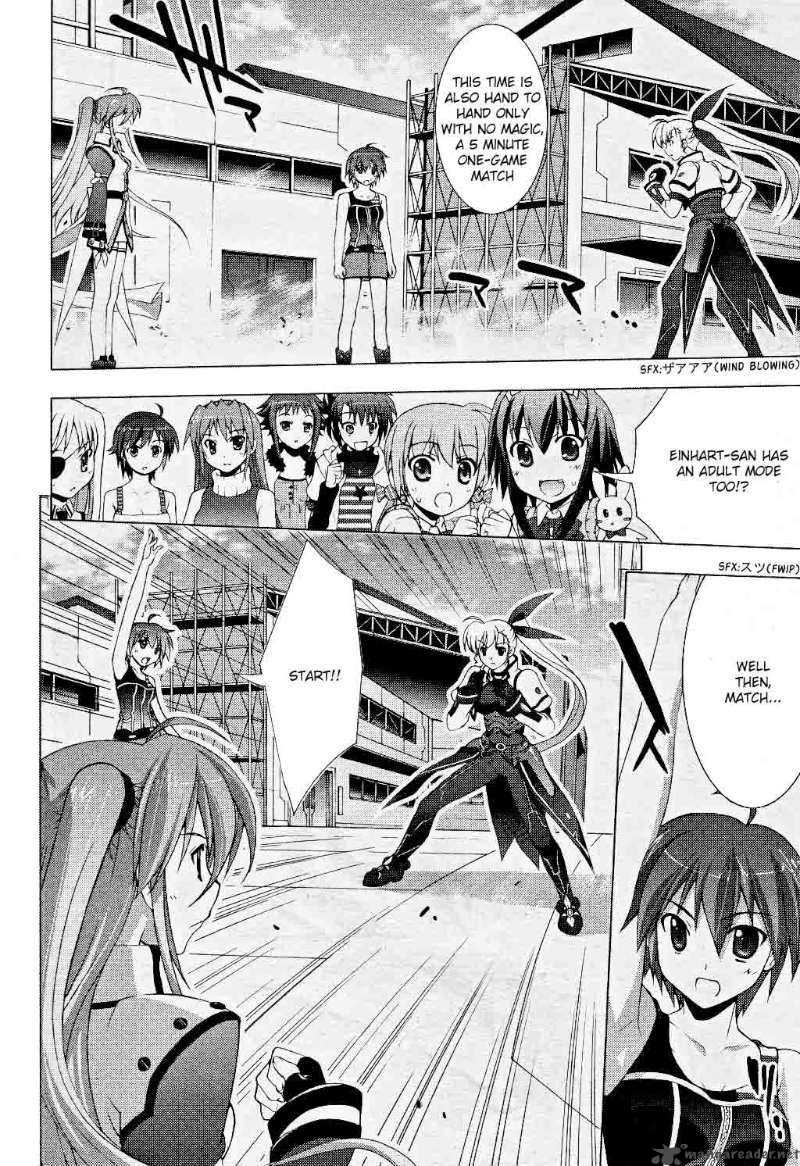 Magical Girl Lyrical Nanoha Vivid 7 13
