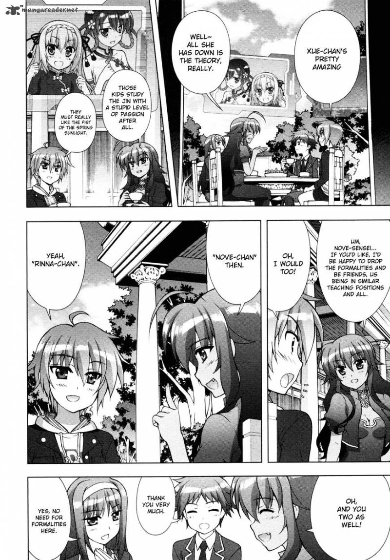 Magical Girl Lyrical Nanoha Vivid 70 8