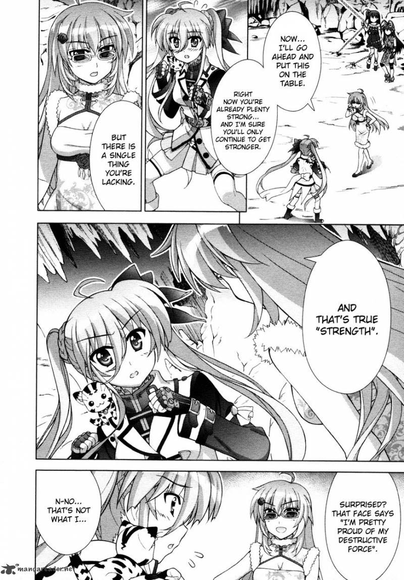 Magical Girl Lyrical Nanoha Vivid 74 22