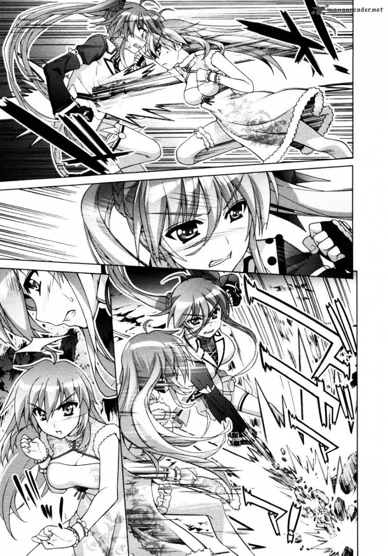 Magical Girl Lyrical Nanoha Vivid 74 25