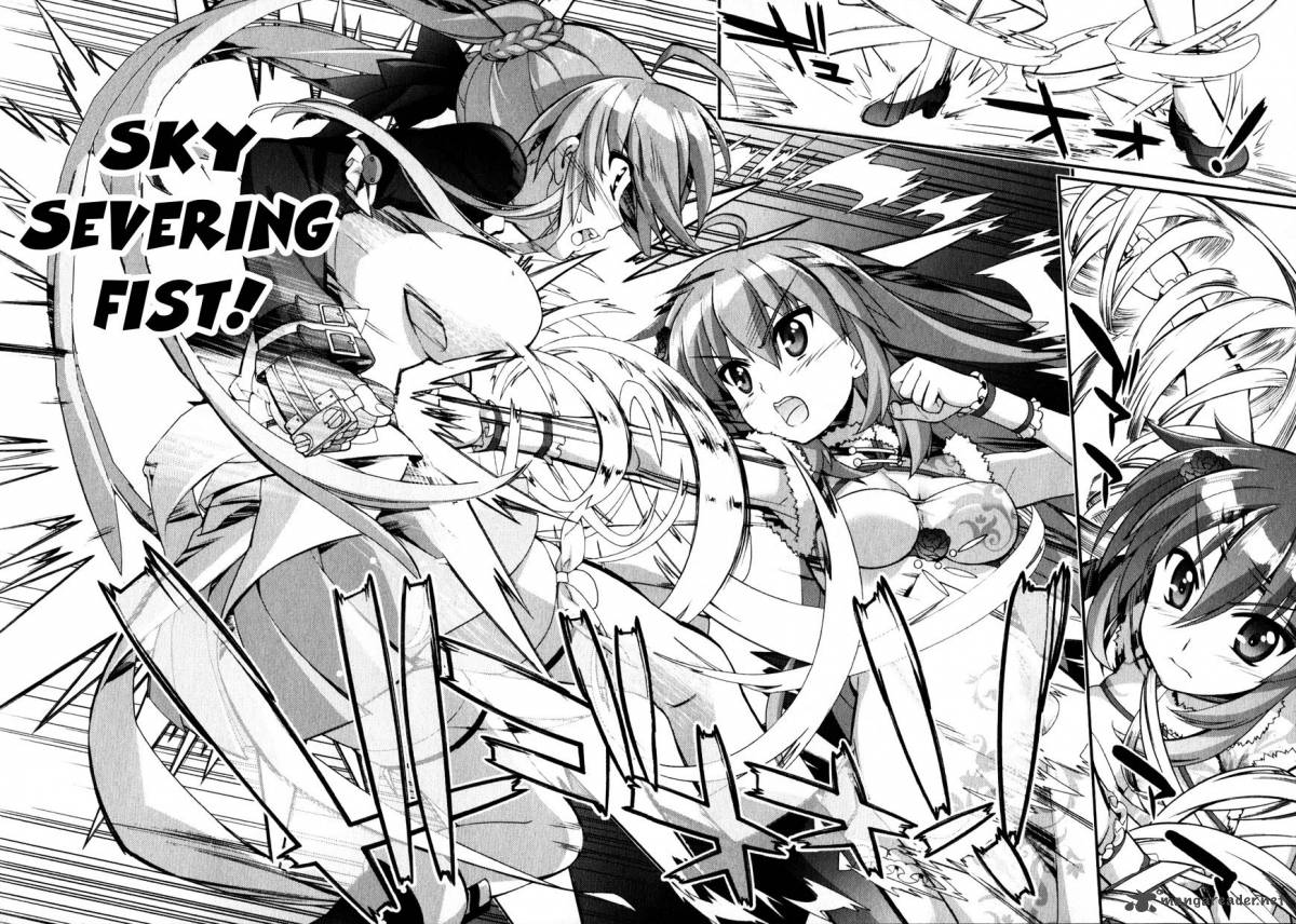Magical Girl Lyrical Nanoha Vivid 74 26