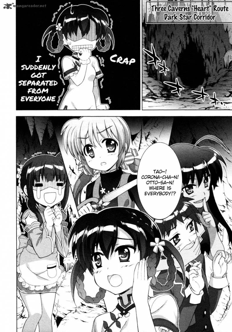 Magical Girl Lyrical Nanoha Vivid 74 29
