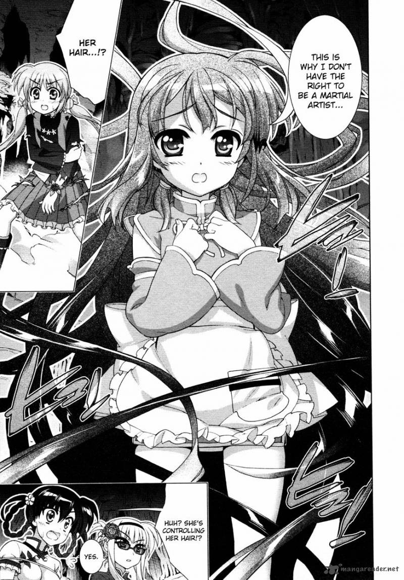 Magical Girl Lyrical Nanoha Vivid 75 23